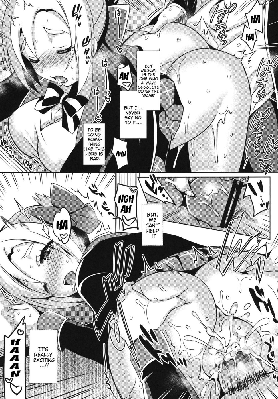 Hentai Manga Comic-Love Exchange Diary-Read-28